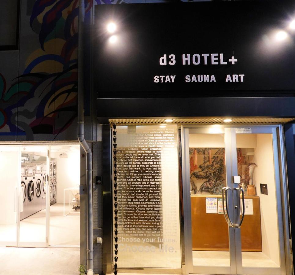 D3 Hotel Gallery3 Осака Экстерьер фото